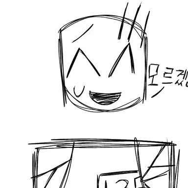Profile image of 데르