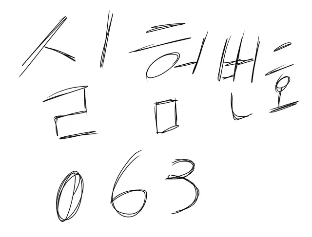 Profile image of 제크