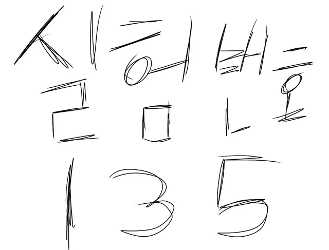 Profile image of 데르