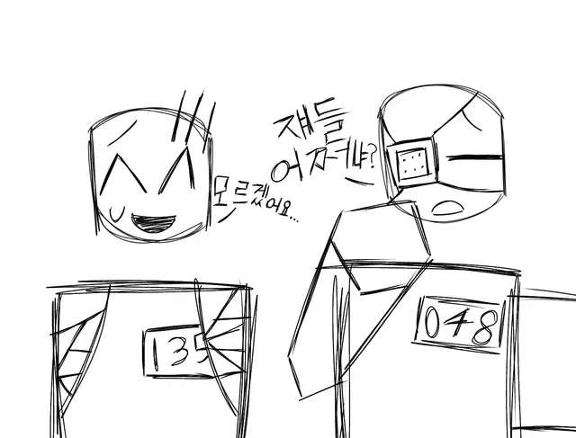 Profile image of 데르