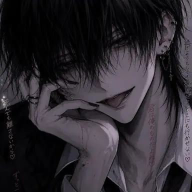 Profile image of 黒瀬凛