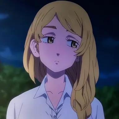 Profile image of エマ