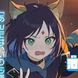 Profile image of 酒寄　彩葉