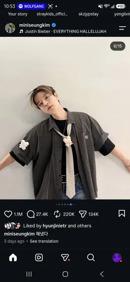 Profile image of Seungmin