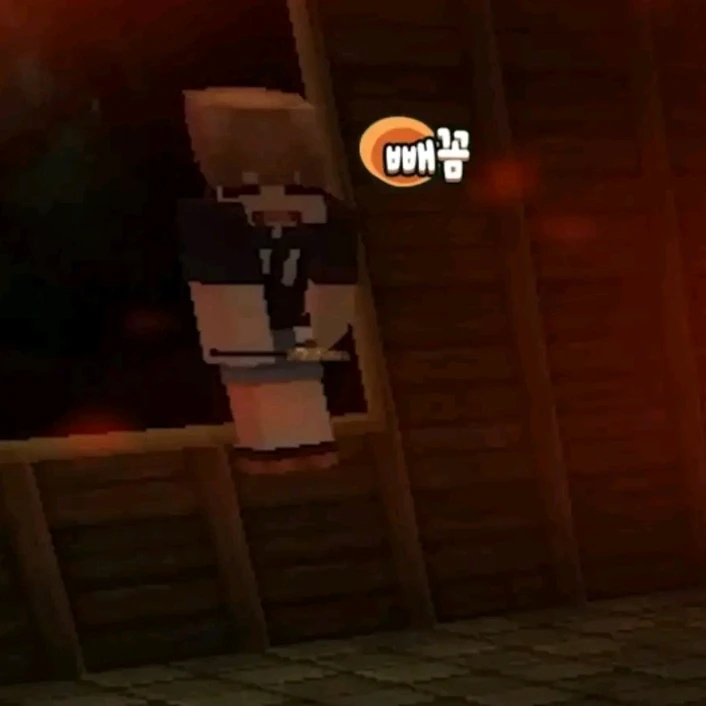 덕개
