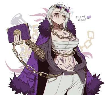 Profile image of Faust