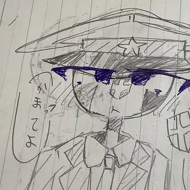 Profile image of イタ王