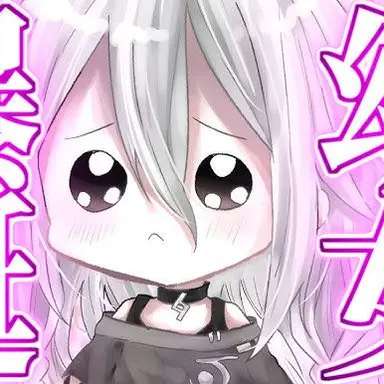 Profile image of 終夜