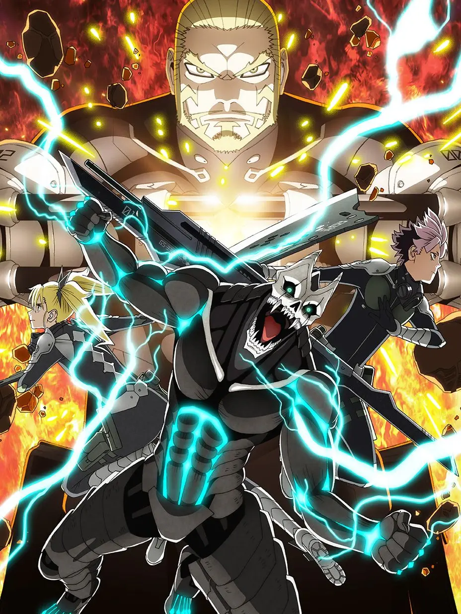 KaijuNo8fan의 貴方は第一部隊の副隊長!?