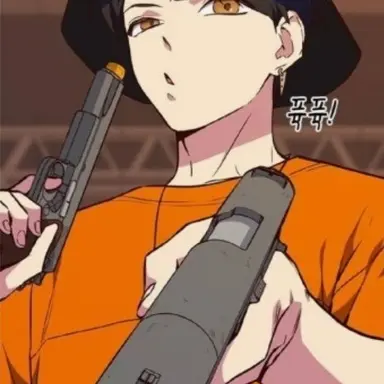 Profile image of 마민환