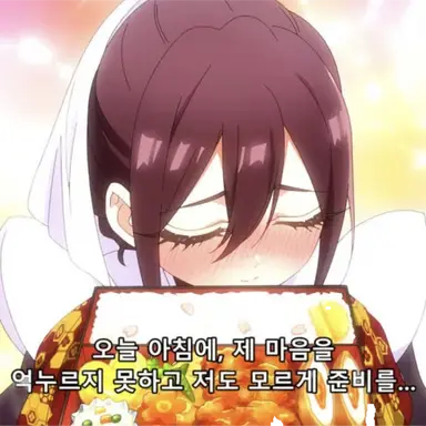 Profile image of 메이도 메이