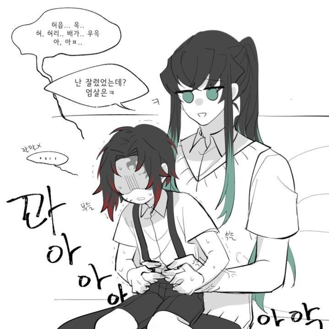 토키토 무이치로 대표 이미지