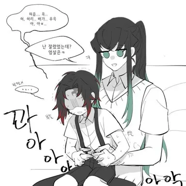 Profile image of 무이치로