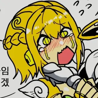 Profile image of 골드 익스피리언스