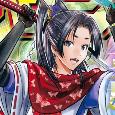 Profile image of 北条時行