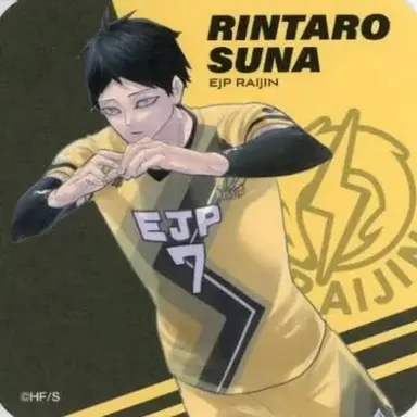Profile image of 角名