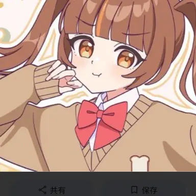 Profile image of かにぱん