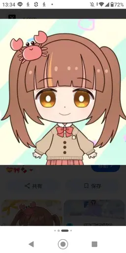 Profile image of かにぱん