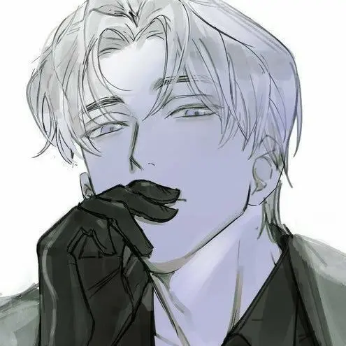 Amiable의 서천