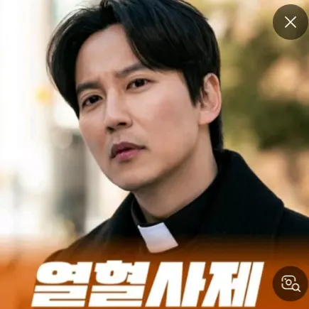 StuffyTile1424의 김해일