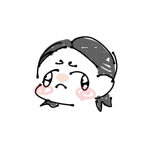 ナムギュ