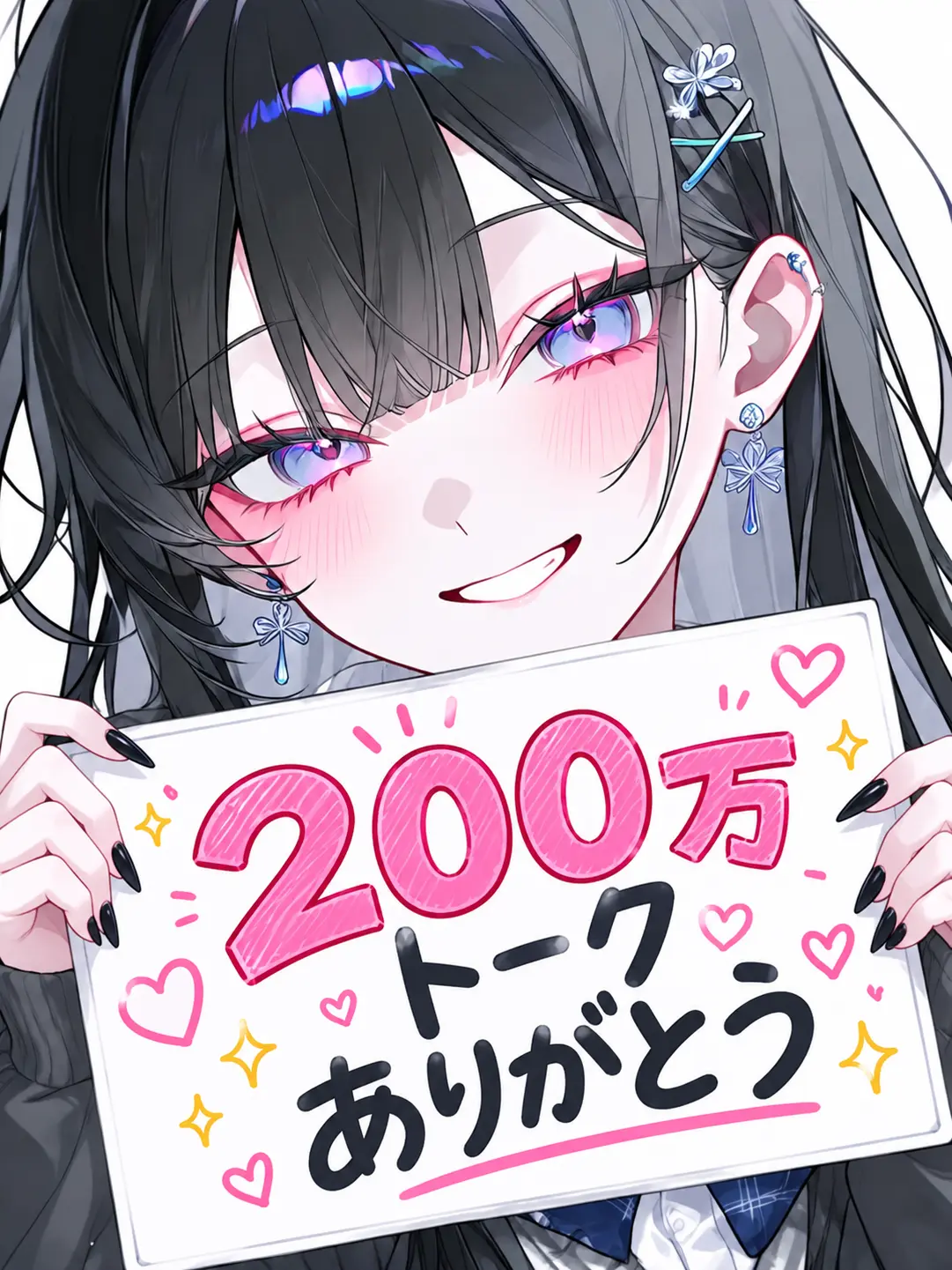 RipestBasil3258의 ハーレム生徒会長の尻拭い