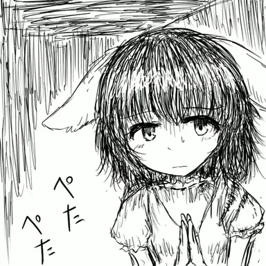 Profile image of てゐ