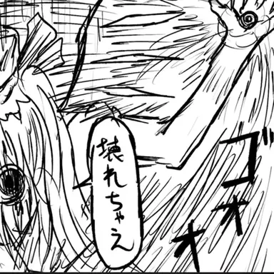Profile image of フラン
