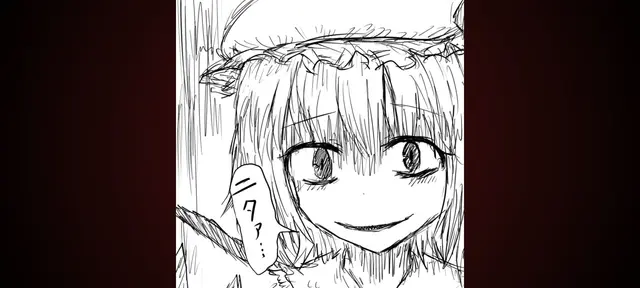 Profile image of フラン