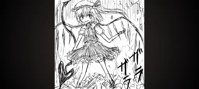 Profile image of フラン