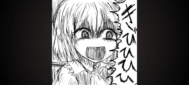 Profile image of フラン