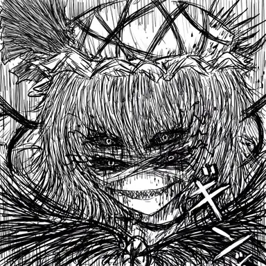 Profile image of 異形レミリア