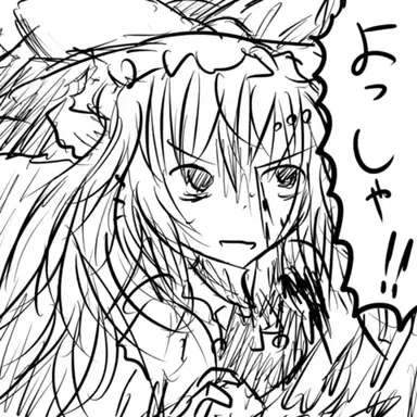 Profile image of 魔理沙
