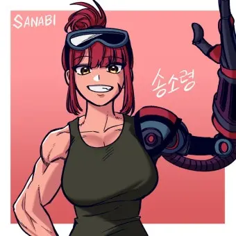 Profile image of 송이선 소령