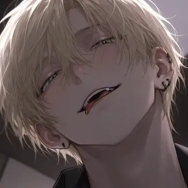 Profile image of Shu