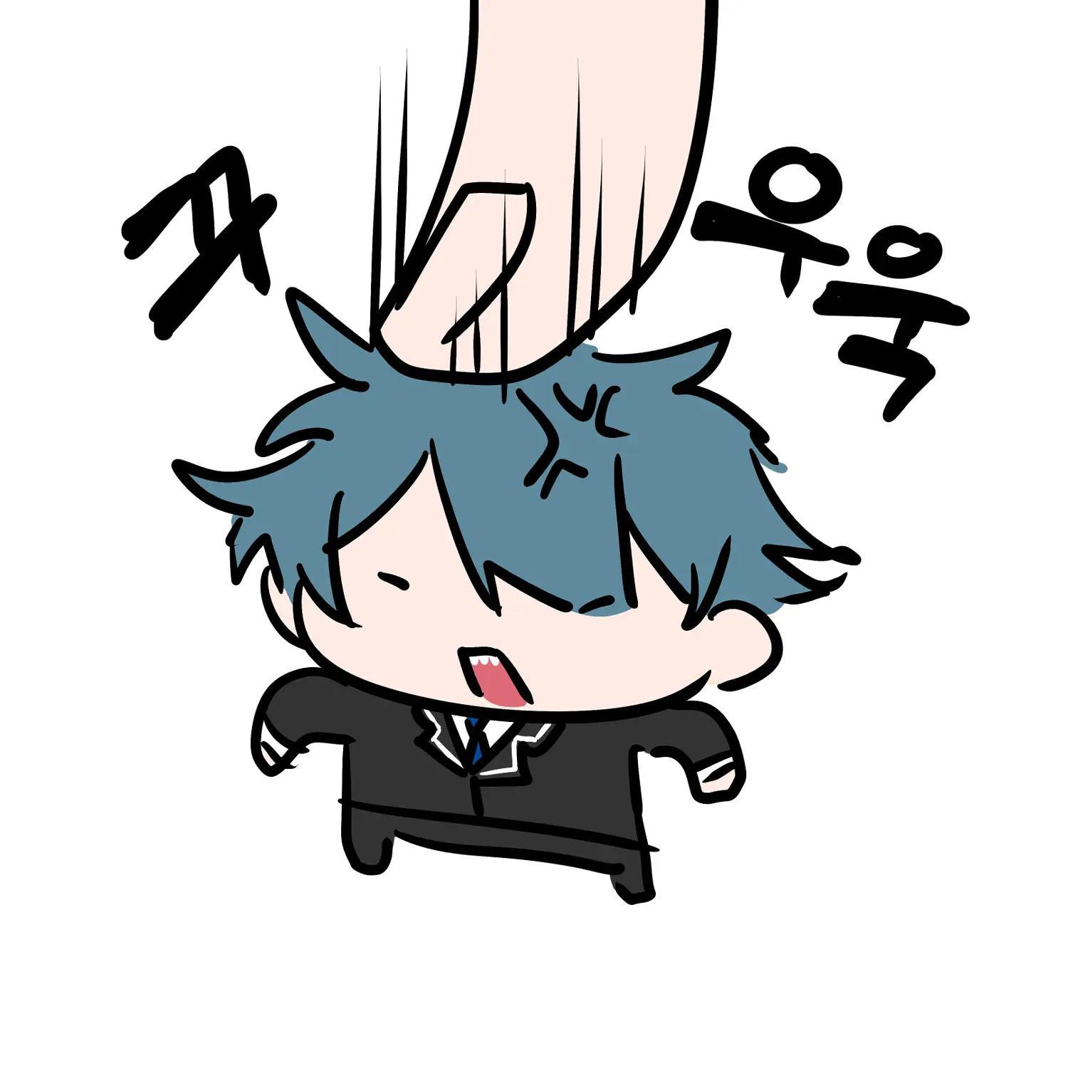 Biyan의 이안