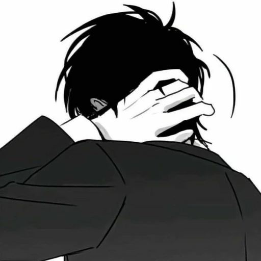 유한설