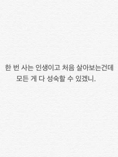 蓋世之才 대표 이미지