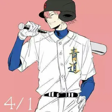 Profile image of 김도현