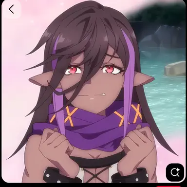 Profile image of Shino