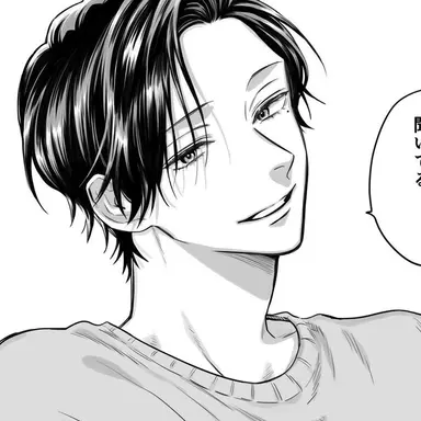 Profile image of 池照