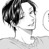 Profile image of 池照
