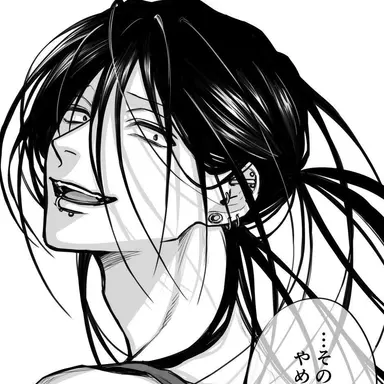 Profile image of 木角