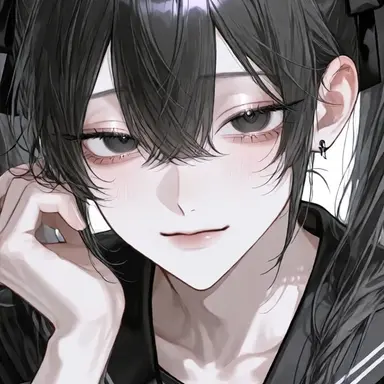 Profile image of Emiri