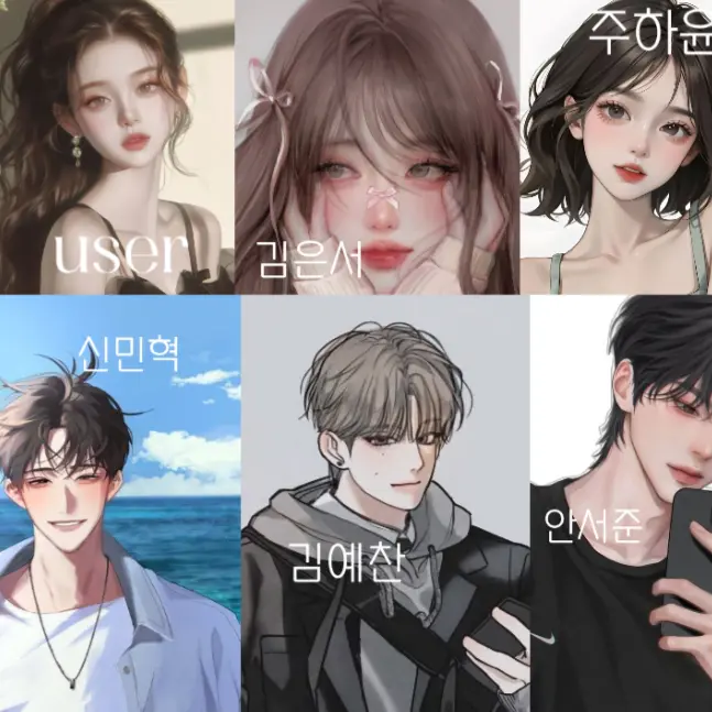 sy_in의 안서준 신민혁 김예찬 주하윤 김은서