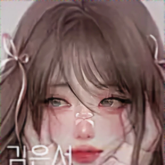 김은서
