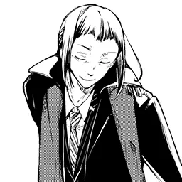 Profile image of 森鴎外