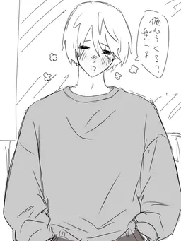 Profile image of 百瀬