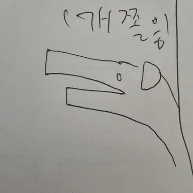 Profile image of 카이