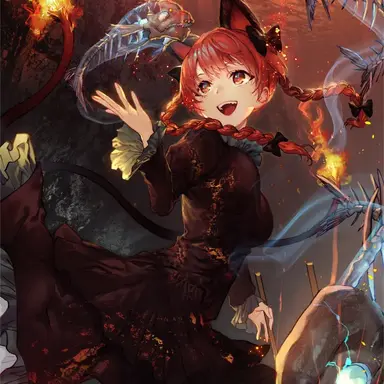 Profile image of お燐